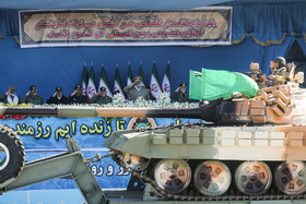 مراسم سی‌وهشتمین سالروز ارتش جمهوری اسلامی ایران